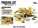 OBL10340322 - Parking / Airport