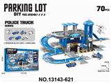 OBL10340323 - Parking / Airport