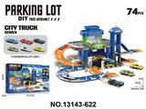 OBL10340324 - Parking / Airport