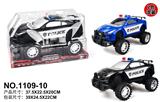 OBL10340340 - 惯性大越野警车