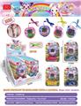 OBL10340352 - Games