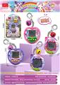 OBL10340355 - Games