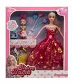 OBL10340384 - Doll