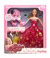 OBL10340387 - Doll