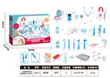 OBL10340464 - DoctorToy