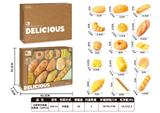 OBL10340466 - FOOD SET