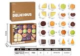OBL10340467 - FOOD SET