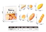 OBL10340469 - FOOD SET