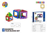 OBL10340472 - Puzzle