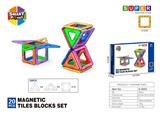 OBL10340473 - Puzzle