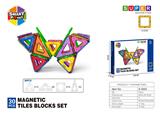 OBL10340474 - Puzzle