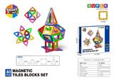 OBL10340475 - Puzzle