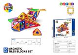 OBL10340476 - Puzzle