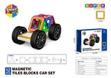 OBL10340478 - Puzzle