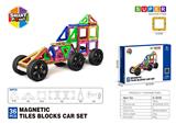 OBL10340480 - Puzzle