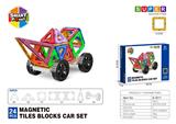 OBL10340482 - Puzzle