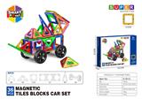 OBL10340483 - Puzzle