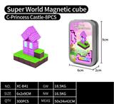 OBL10340522 - Puzzle