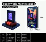 OBL10340526 - Puzzle