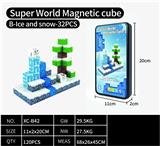 OBL10340527 - Puzzle