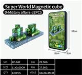 OBL10340529 - Puzzle