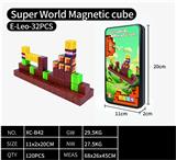 OBL10340530 - Puzzle