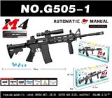 OBL10340532 - Soft bullet gun / Table Tennis gun