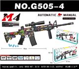 OBL10340535 - Soft bullet gun / Table Tennis gun