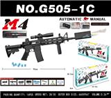 OBL10340536 - Soft bullet gun / Table Tennis gun