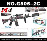 OBL10340537 - Soft bullet gun / Table Tennis gun
