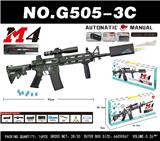 OBL10340538 - Soft bullet gun / Table Tennis gun