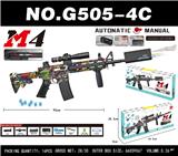 OBL10340539 - Soft bullet gun / Table Tennis gun
