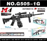 OBL10340540 - Soft bullet gun / Table Tennis gun