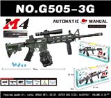 OBL10340542 - Soft bullet gun / Table Tennis gun