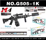 OBL10340544 - Soft bullet gun / Table Tennis gun