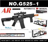 OBL10340548 - Soft bullet gun / Table Tennis gun