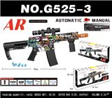 OBL10340550 - Soft bullet gun / Table Tennis gun
