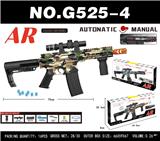 OBL10340551 - Soft bullet gun / Table Tennis gun
