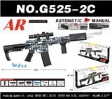 OBL10340553 - Soft bullet gun / Table Tennis gun