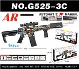 OBL10340554 - Soft bullet gun / Table Tennis gun