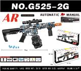 OBL10340557 - Soft bullet gun / Table Tennis gun