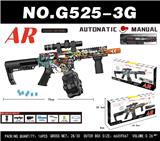 OBL10340558 - Soft bullet gun / Table Tennis gun