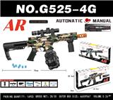 OBL10340559 - Soft bullet gun / Table Tennis gun