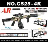 OBL10340563 - AR