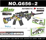 OBL10340565 - M416