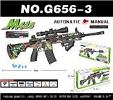OBL10340566 - M416