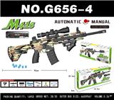 OBL10340567 - M416