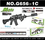 OBL10340568 - M416