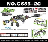OBL10340569 - M416