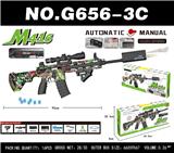 OBL10340570 - M416